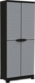 Prestige Utility Adjustable 3 Shelf Tool Organizing Storage Cabinet With Lockable Double Doors For Indoor And Outdoor Use, Gray