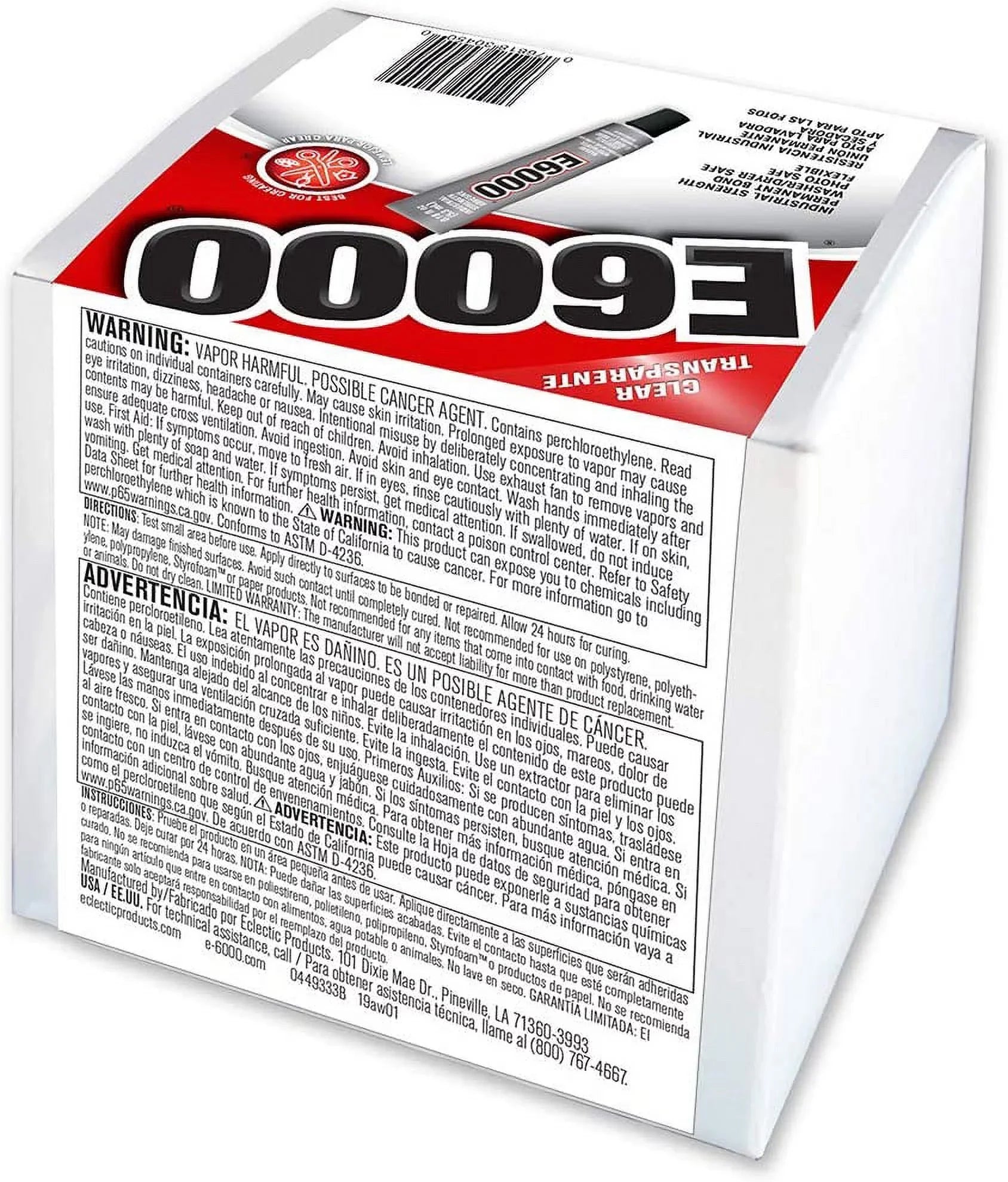 E6000 230450 Craft Adhesive, 0.18 fl oz, 50 Piece Box