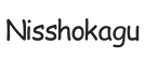 nisshokagu.com - Home