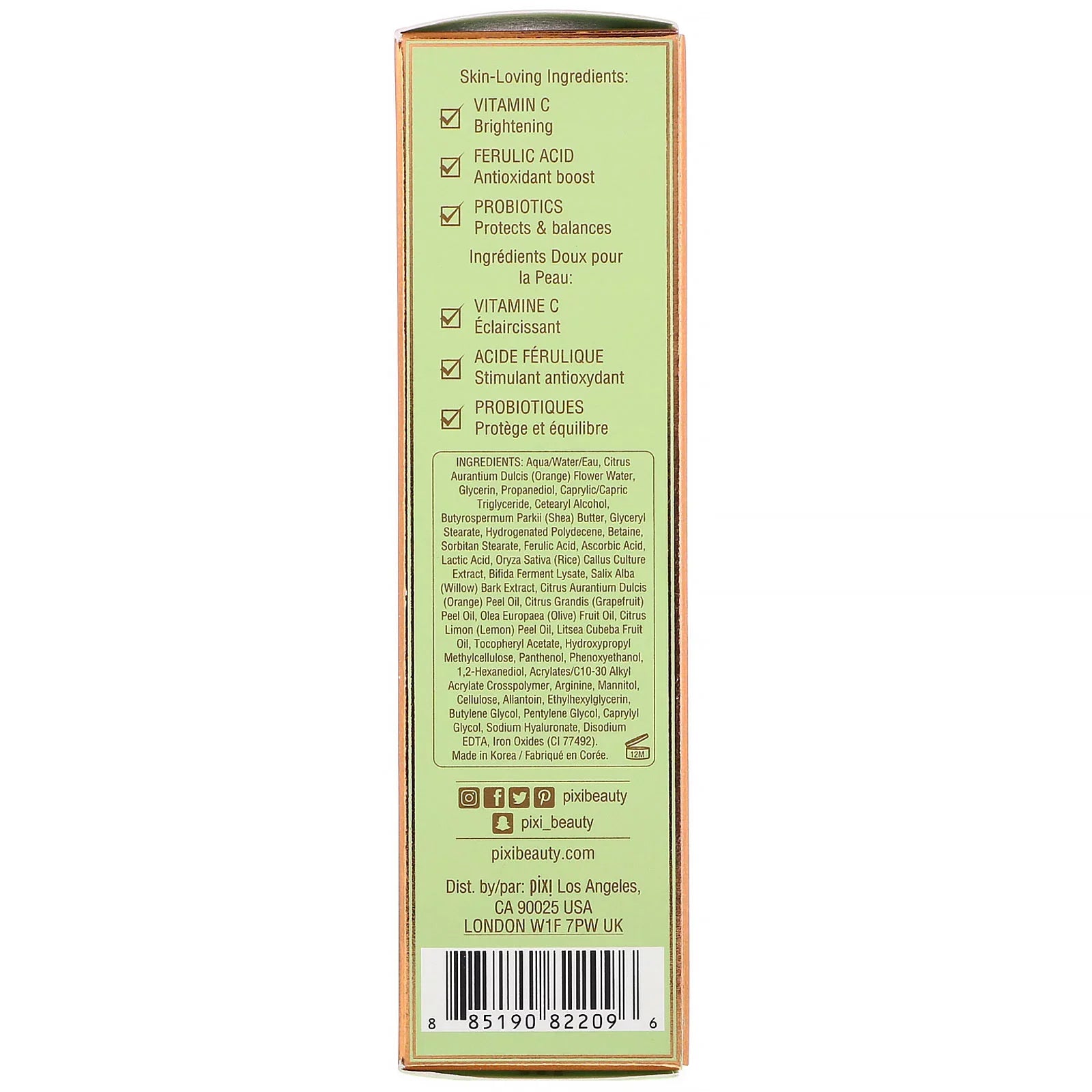 Pixi Beauty Skintreats Vitamin-C Caviar Balm 1 52 fl oz 45 ml