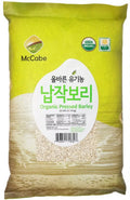 MCCABE ORGANIC PRESSED BARLEY | A WHOLESOME SUPERFOOD FOR YOUR WELL-BEING | |HIGH FIBER JAU 100% NATURAL & WHOLE GRAIN | INCREASE YOUR HEALTH WITH