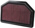 K&N Engine Air Filter: High Performance, Premium, Washable, Gentlemen Filter: 2013-2016 HYUNDAI (Genesis Coupe), 33-2481