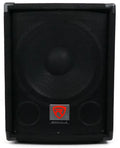 Rockville SBG1128 12" 600 Watt Passive Pro DJ Subwoofer, MDF Cabinet/Pole Mount