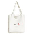 Greek I Love You Text Antiquity Mandarin Tote Canvas Bag Shopping Satchel Casual Handbag