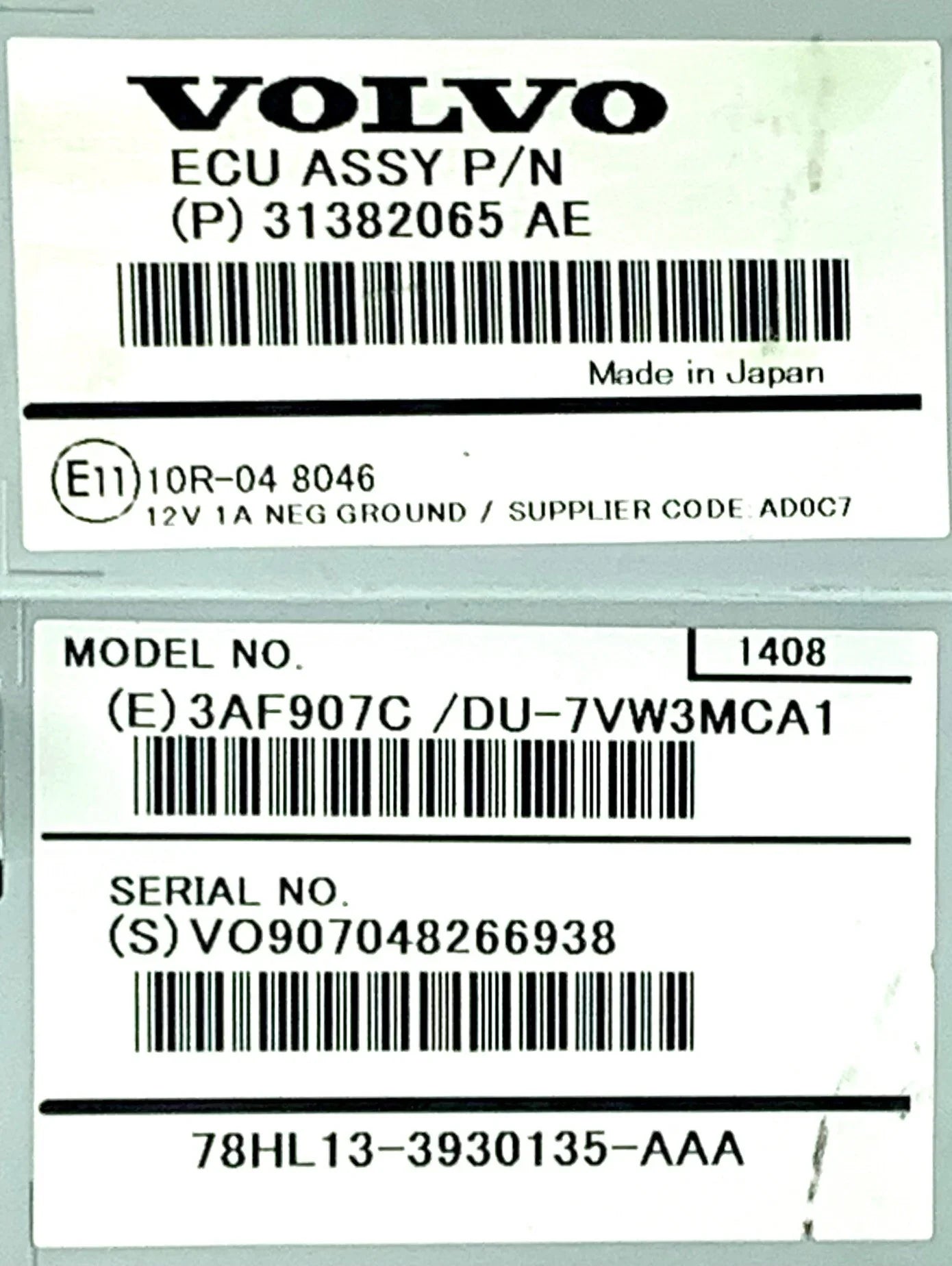 Pre-Owned 214-2017 Volvo XC60 Display Screen 7" Screen ID 31382065 OEM (Good)