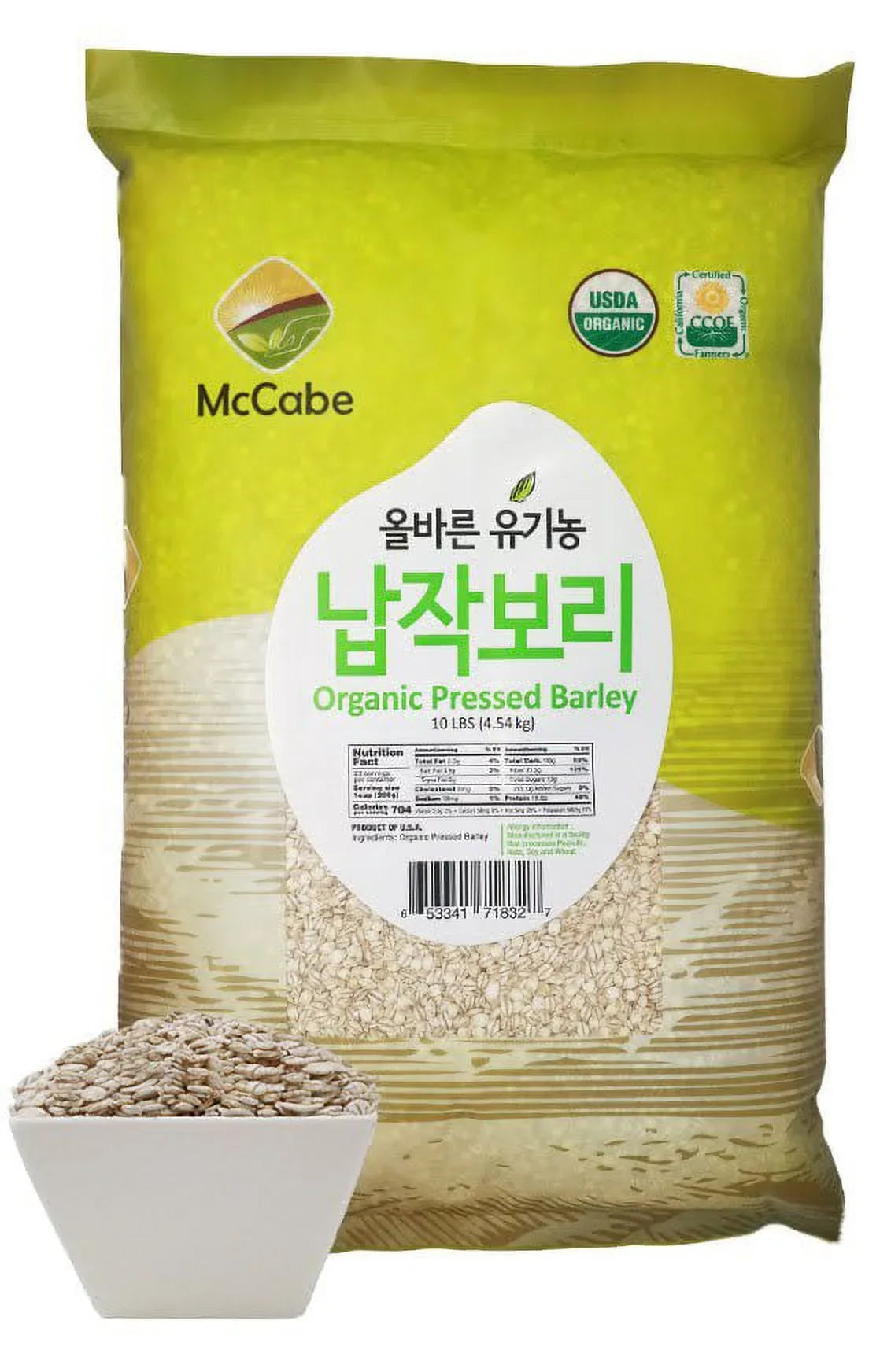 MCCABE ORGANIC PRESSED BARLEY | A WHOLESOME SUPERFOOD FOR YOUR WELL-BEING | |HIGH FIBER JAU 100% NATURAL & WHOLE GRAIN | INCREASE YOUR HEALTH WITH